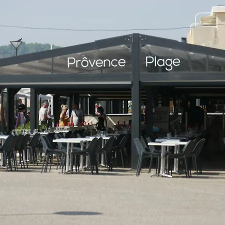 Le Voilier - Port De Plaisance - Host Provence Apartment La Seyne-sur-Mer